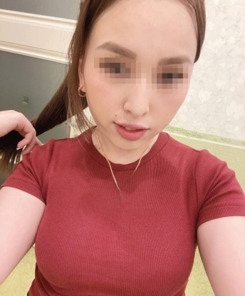Алена