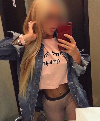 Маргарита