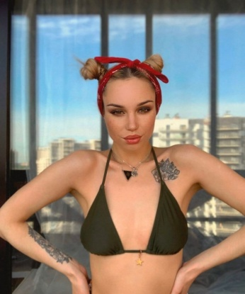 Анастасия